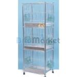 Τριόροφο  Μίνι Νίκελ